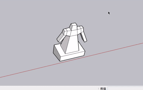 bandicam 2026-09-09 21-42-51-777.gif