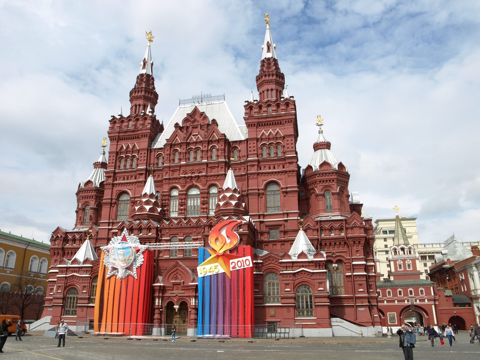 Kremlin 1 Sm.jpg