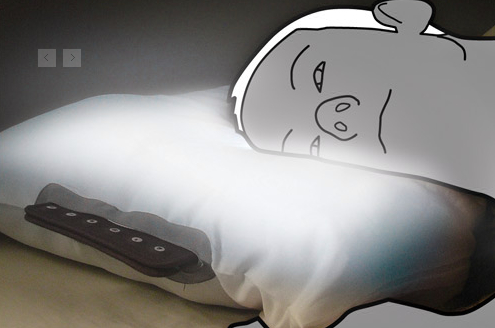Glo Pillow.jpg