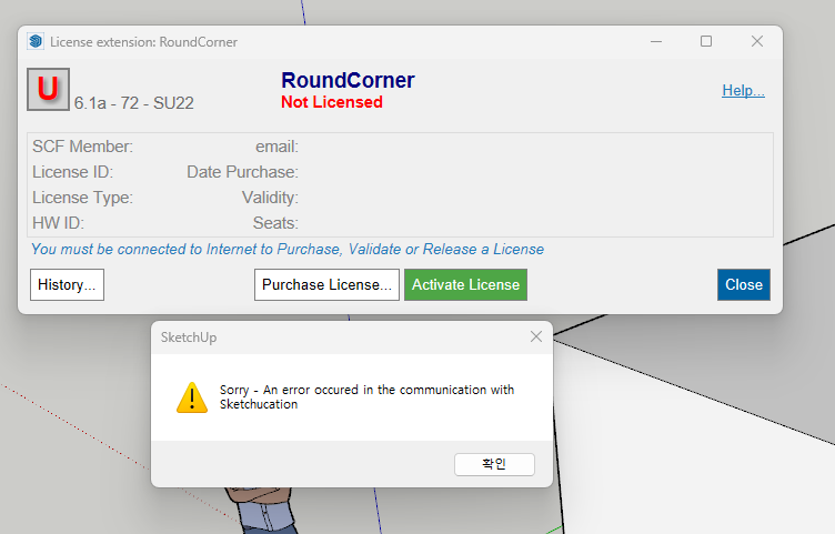 However, the license does not apply and an error window appears