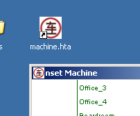 machine115.png