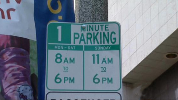 1-minute-parking.jpg
