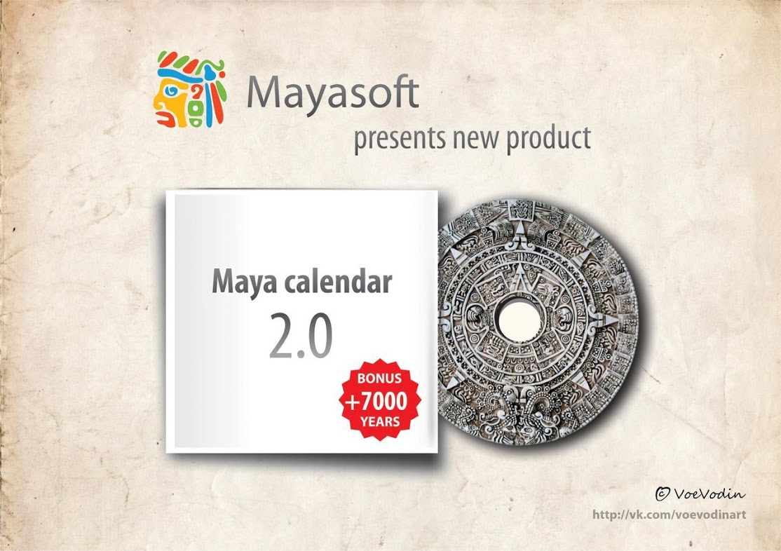 maya2.jpg
