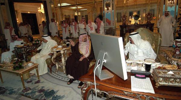 Saudi King.jpg