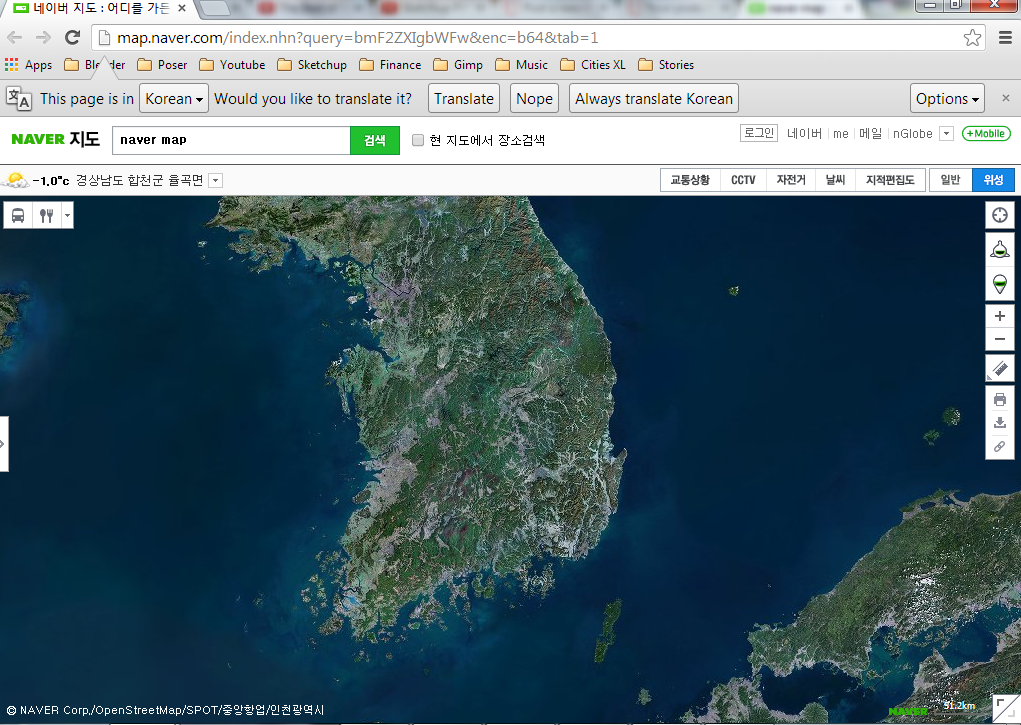 This is a screen shot of Naver Map. The country is South Korea.