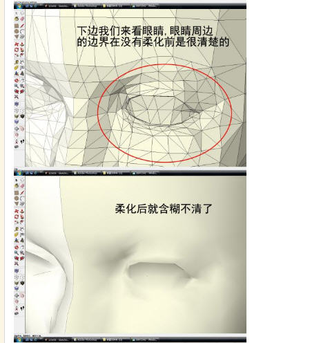 human head2- P13.jpg