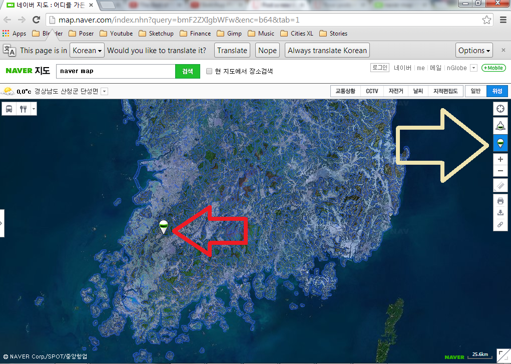 Red arrow / White arrow: The Red arrow points at the walk though icon for Naver. The White arrow points to the walk through option along the side of the Naver website. The blue map shows all the options for walk-though in South Korea. Compared to the Google map, there are many more options.
