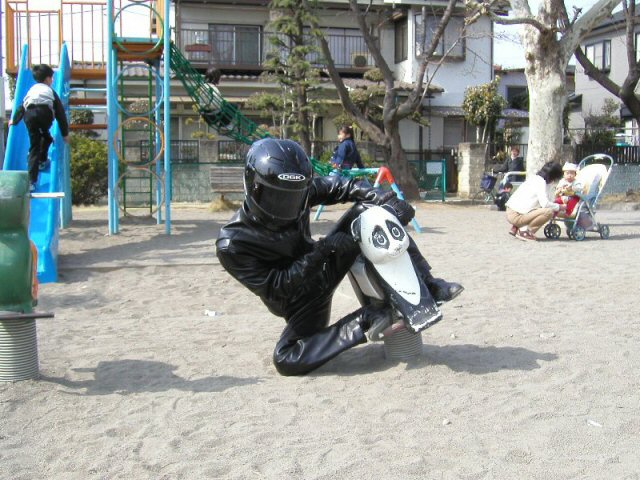 playground-motorcycle.jpg