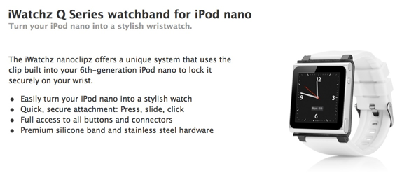 Another-Watchband-Apple-Store.png